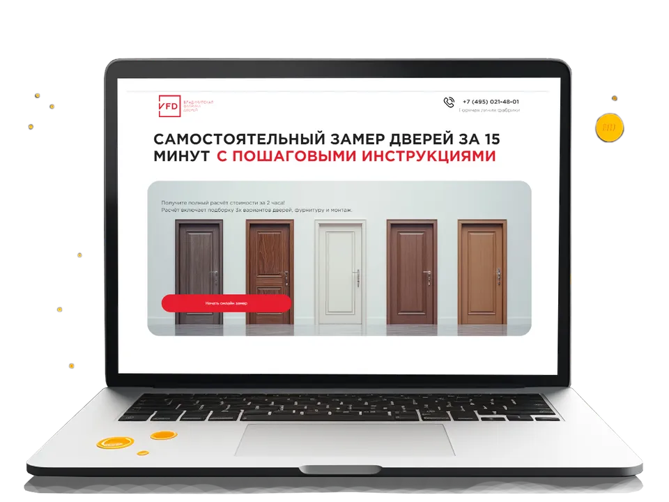 Скриншот сайта: Владимирские двери